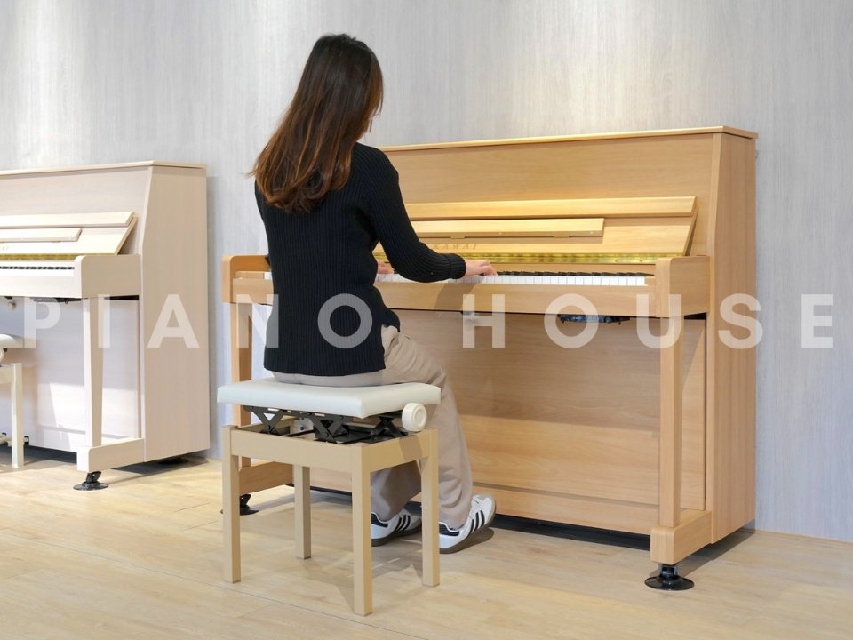 Hình ảnh chi tiết KAWAI NF-15 (Mocha) góc chụp 2